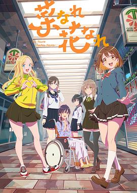 温州谷歌seo优化网络营销