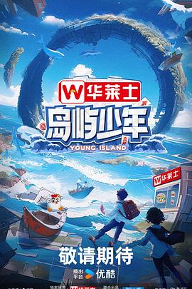 黄山seo网站排名优化公司