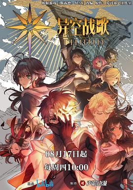 茂名seo网站优化